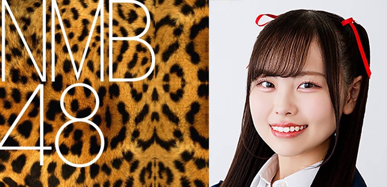 Misora Tanaka NMB48 Minta Maaf Usai Video Lama Sebut Grupnya Perusahaan Kulit Hitam Viral di Media Sosial